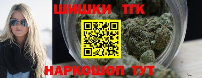 гашиш Керчь