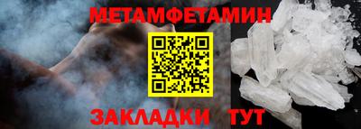ECSTASY Кизилюрт